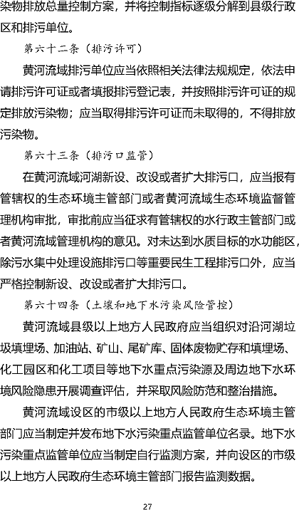 ๦xӾ۱ϩHPAMSSӱoݰ(Ҋ)