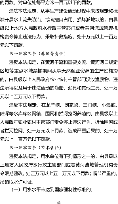 ๦xӾ۱ϩHPAMSSӱoݰ(Ҋ)