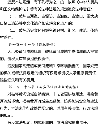 ๦xӾ۱ϩHPAMSSӱoݰ(Ҋ)