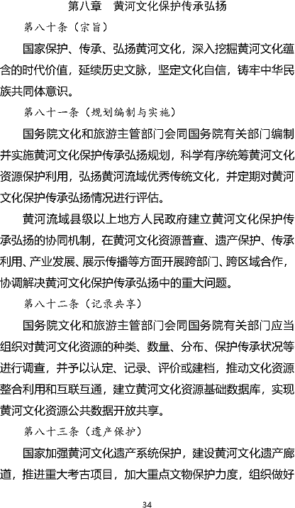 ๦xӾ۱ϩHPAMSSӱoݰ(Ҋ)