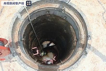 ʽsϏSͻl(f)|ˮܵ¹ʌ(do)3!޿g!ٷԮָՈ(qng)պ