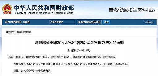 YȻXrؔlȾYk2021ʡYAж?