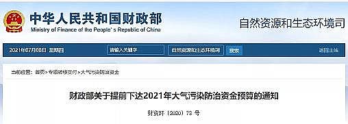 YȻXrؔlȾYk2021ʡYAж?