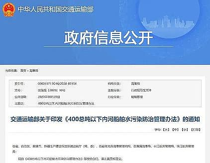 ϵʯӢɰVa(chn)S400(ni)Ӵˮ̎?