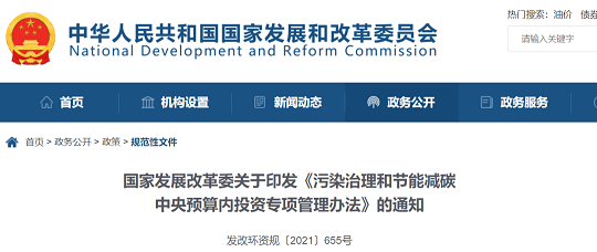 Ʒ|(zh)iɰVa(chn)SҰl(f)ί_75|A ȾcĿO(sh)