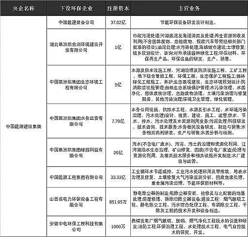 ¿VϺdFa(chn)SЇ(gu)ܽؽMމΫ@ͨ^°˼ҭh(hun)˾