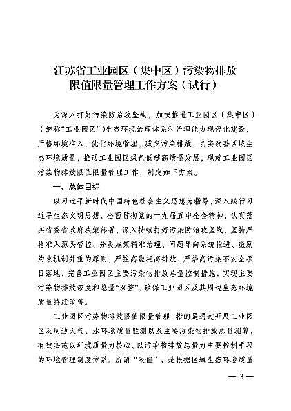 x3AӺYSȫ!ǰK172ҹI@^Ⱦŷֵ()