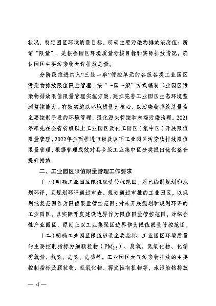 x3AӺYSȫ!ǰK172ҹI@^Ⱦŷֵ()