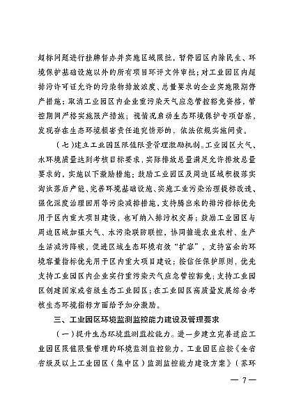 x3AӺYSȫ!ǰK172ҹI@^Ⱦŷֵ()