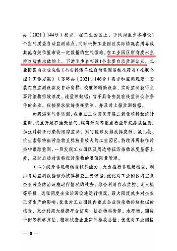 x3AӺYSȫ!ǰK172ҹI@^Ⱦŷֵ()