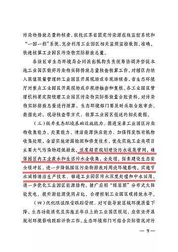 x3AӺYSȫ!ǰK172ҹI@^Ⱦŷֵ()