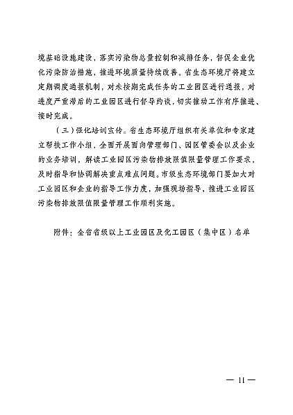 x3AӺYSȫ!ǰK172ҹI@^Ⱦŷֵ()