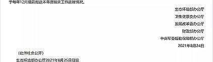 高品質冷卻塔填料生產(chǎn)廠家醫(yī)療廢水處理設施補短板 是防疫新常態(tài)下的必然選擇
