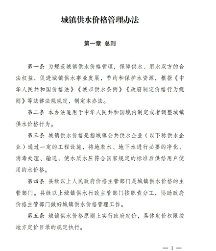 ϺòPwS^a(chn)SҰl(f)ίס(lin)ό(zhn)ˮr(ji)Ҫָʾ!