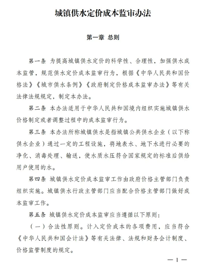 ϺòPwS^a(chn)SҰl(f)ίס(lin)ό(zhn)ˮr(ji)Ҫָʾ!