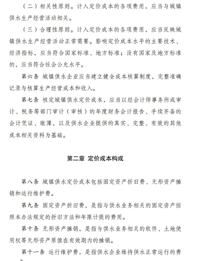 ϺòPwS^a(chn)SҰl(f)ίס(lin)ό(zhn)ˮr(ji)Ҫָʾ!