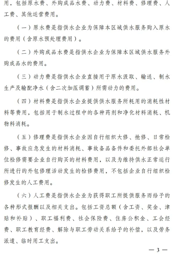 ϺòPwS^a(chn)SҰl(f)ίס(lin)ό(zhn)ˮr(ji)Ҫָʾ!