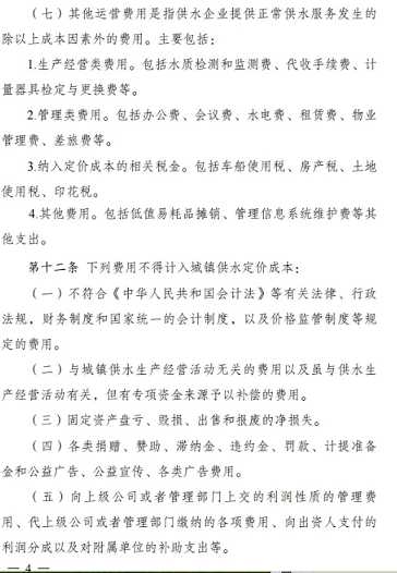 ϺòPwS^a(chn)SҰl(f)ίס(lin)ό(zhn)ˮr(ji)Ҫָʾ!