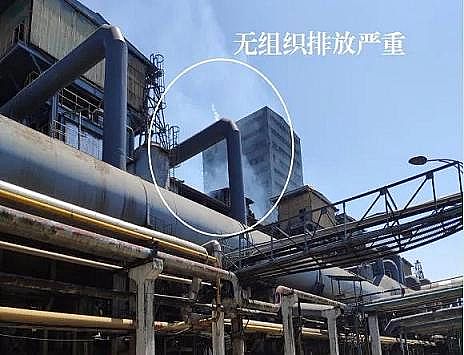 上好5A分子篩生產(chǎn)廠家【環(huán)保督察案例】震驚!山東一產(chǎn)業(yè)園每日4000噸化工廢水直排!湖北“牛奶水”總磷超標(biāo)3474倍