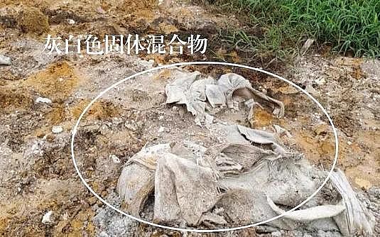 上好5A分子篩生產(chǎn)廠家【環(huán)保督察案例】震驚!山東一產(chǎn)業(yè)園每日4000噸化工廢水直排!湖北“牛奶水”總磷超標(biāo)3474倍