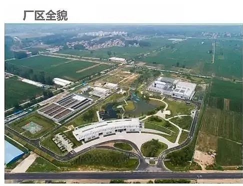 高能木魚石濾料生產(chǎn)廠家國內(nèi)五大“污水處理概念廠”典型案例 | 附詳細(xì)介紹!