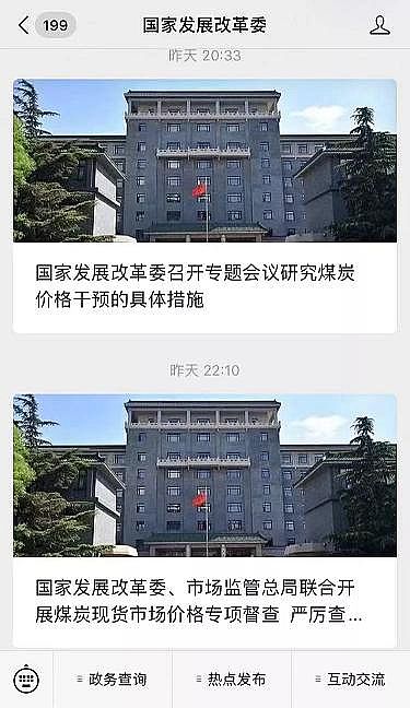 xˮñaSҰlίȭyqr!ʮ׷Nԭϴˮ!