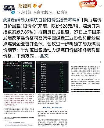 xˮñaSҰlίȭͣyqr!ʮ׷Nԭϴˮ!