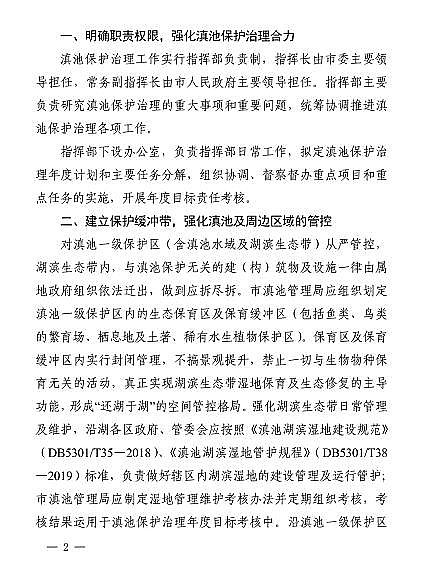 ϵwϏSȫ[!аlPMһ؞䌍ʡرolČʩҊ