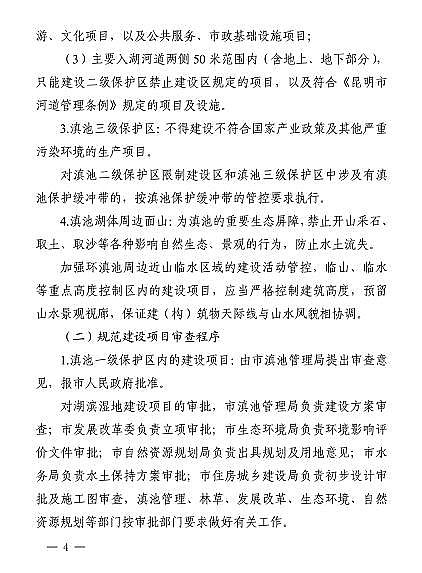 ϵwϏSȫ[!аlPMһ؞䌍ʡرolČʩҊ