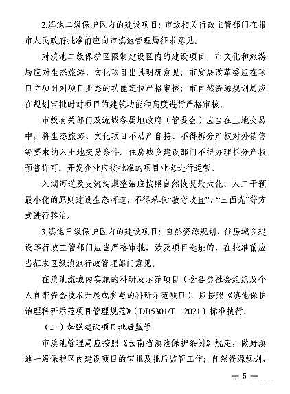 ϵwϏSȫ[!аlPMһ؞䌍ʡرolČʩҊ