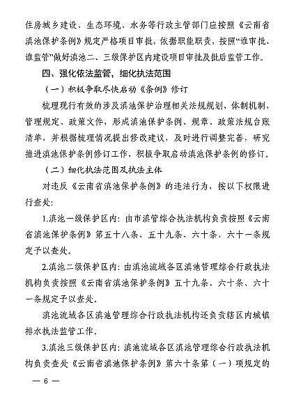 ϵwϏSȫ[!аlPMһ؞䌍ʡرolČʩҊ