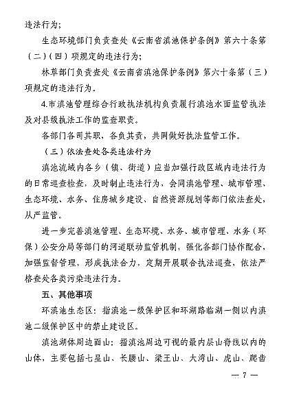 ϵwϏSȫ[!аlPMһ؞䌍ʡرolČʩҊ