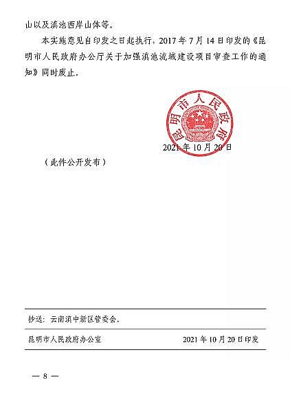 ϵwϏSȫ[!аlPMһ؞䌍ʡرolČʩҊ