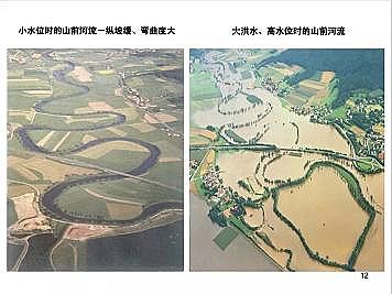 上好石英砂濾料廠家德國(guó)河道的近自然修復(fù)實(shí)踐