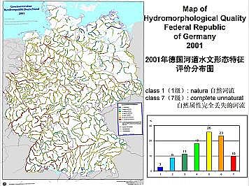 上好石英砂濾料廠家德國(guó)河道的近自然修復(fù)實(shí)踐
