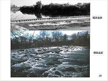 上好石英砂濾料廠家德國(guó)河道的近自然修復(fù)實(shí)踐