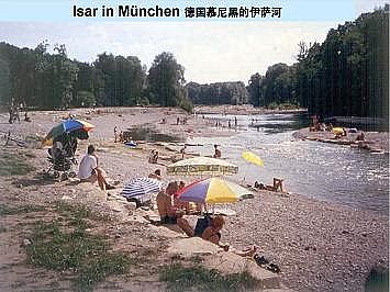 上好石英砂濾料廠家德國(guó)河道的近自然修復(fù)實(shí)踐