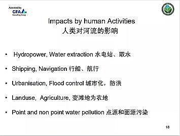 上好石英砂濾料廠家德國(guó)河道的近自然修復(fù)實(shí)踐