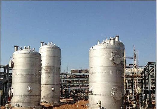 鋁鐵聚合氯化鋁鐵PAFC廠家堿改性ZSM-5負(fù)載金屬組分催化臭氧降解工業(yè)廢水