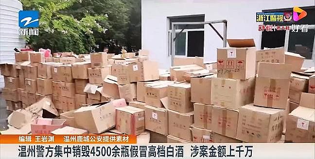 ϵĭVVϏS4500ƿé_͡ZҺMˮ̎S!