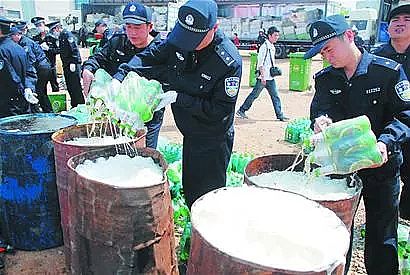 ϵĭVVϏS4500ƿé_͡ZҺMˮ̎S!