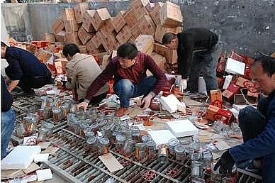 ϵĭVVϏS4500ƿé_͡ZҺMˮ̎S!