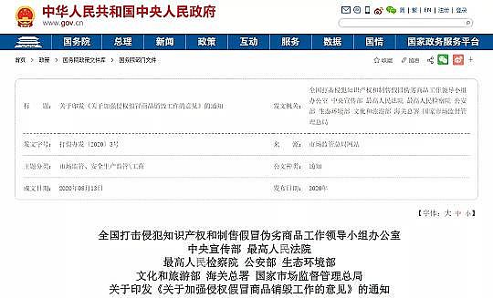 ϵĭVVϏS4500ƿé_͡ZҺMˮ̎S!