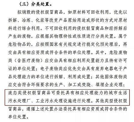 ϵĭVVϏS4500ƿé_͡ZҺMˮ̎S!