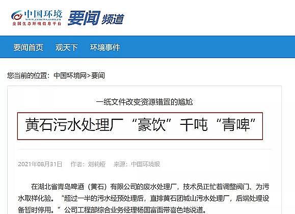 ϵĭVVϏS4500ƿé_͡ZҺMˮ̎S!