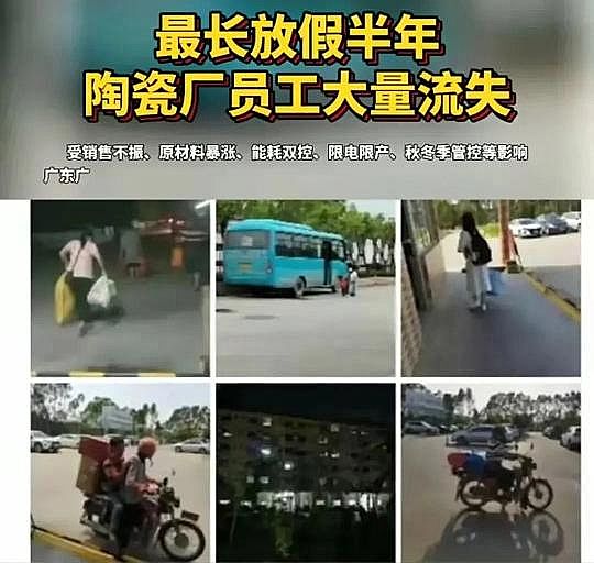 精良木魚石濾料生產廠家“停工令”來了!65個城市6個月!