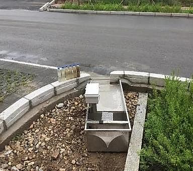 ϺɽrVϏSҺdбOyЧuдڵĆ}c̽ӑ