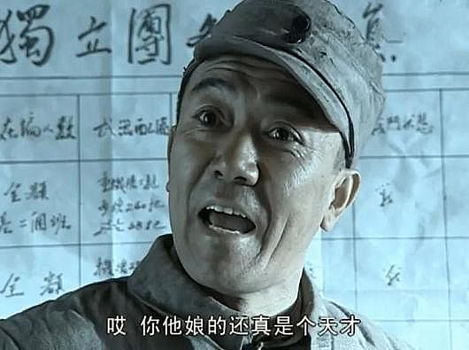 高能柱狀活性炭廠家:利用手電筒干擾COD校準(zhǔn)值,你還真是個天才!