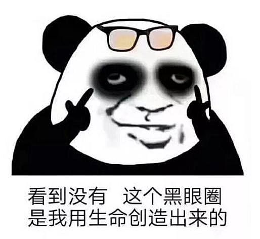 高能柱狀活性炭廠家:利用手電筒干擾COD校準(zhǔn)值,你還真是個天才!