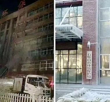 高能柱狀活性炭廠家:利用手電筒干擾COD校準(zhǔn)值,你還真是個天才!